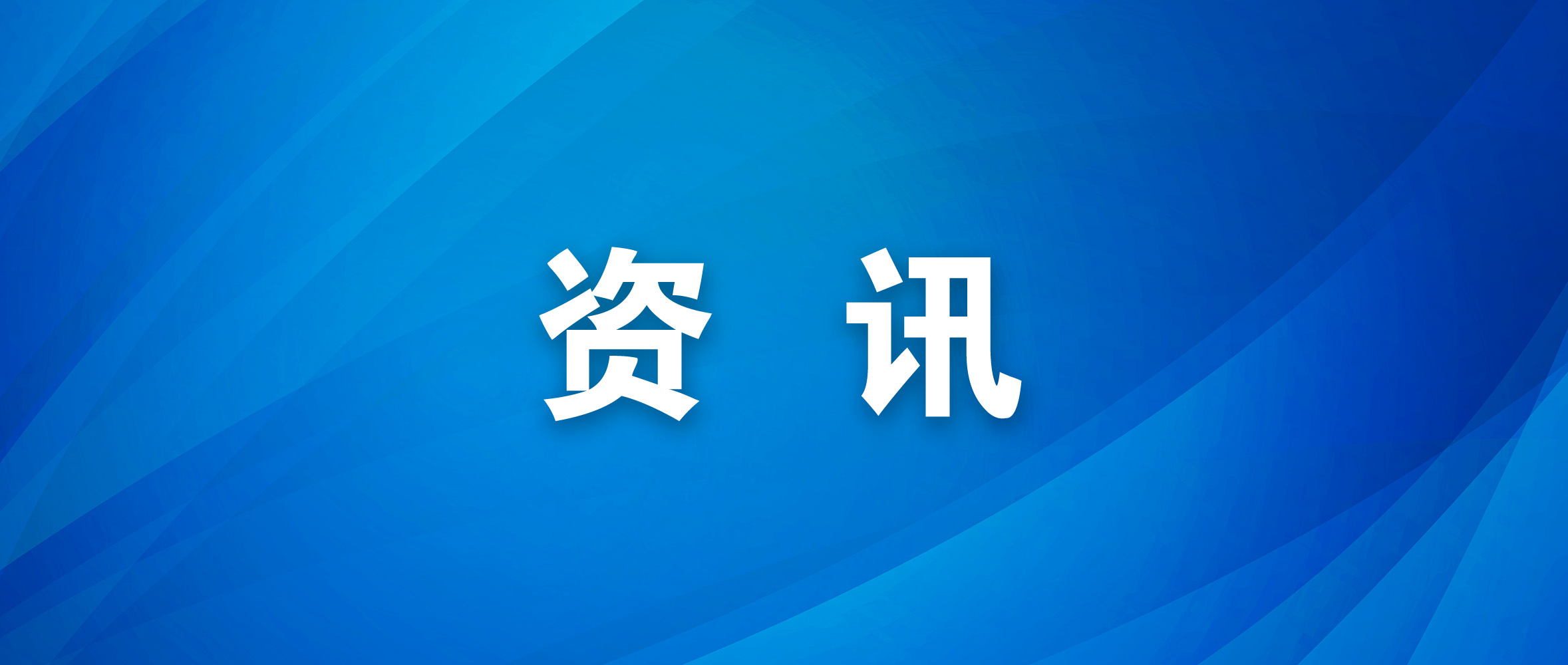 连云港灌云：“三驾马车”跑出党建引领基层治理“加速度”
