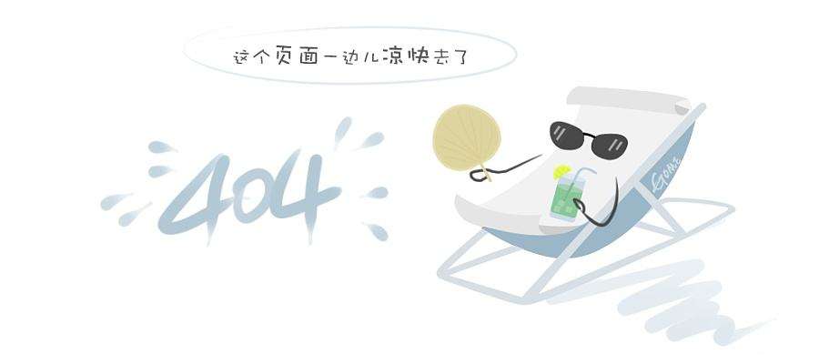 赣榆：把“庙会”搬进校园 萌娃欢乐迎新年